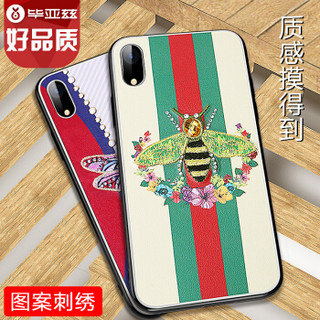  Biaze 毕亚兹 蝶恋系列 刺绣手机壳 (绿色蜜蜂、iPhone XR)