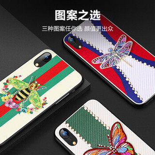  Biaze 毕亚兹 蝶恋系列 刺绣手机壳 (绿色蜜蜂、iPhone XR)