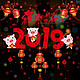 视觉空间 2019新年装饰贴纸 24款可选