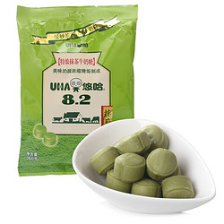 UHA 悠哈 特浓抹茶牛奶糖 260g