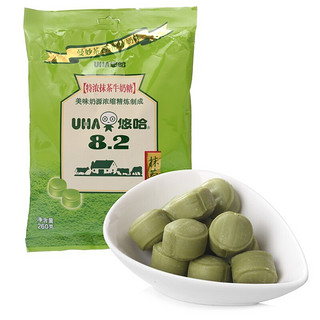 UHA 悠哈 8.2 特浓抹茶牛奶糖 260g