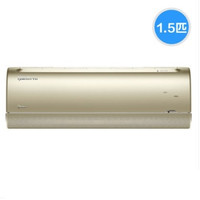 美的 KFR-35GW/BP3DN8Y-FA100(B1) 变频冷暖 大1.5匹 壁挂式空调