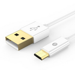 Biaze 毕亚兹 安卓数据线 Micro USB手机充电线 2A快充线镀金插口1.2米支持华为小米vivo/oppo红米三星