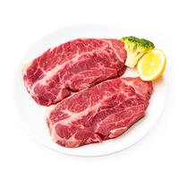 必胜客 西西里风情肉酱满溢千层面  *2件