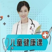 《儿科专家陈英：实用家庭健康课》音频节目