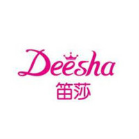 笛莎 Deesha