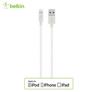  belkin 贝尔金 苹果 MFi认证 尼龙编织充电线 (白色、1.2m)