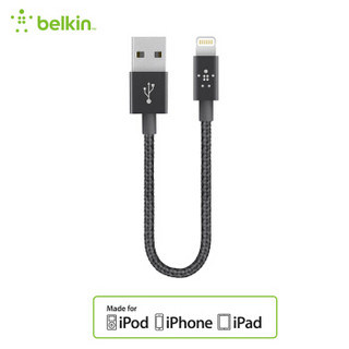  belkin 贝尔金 苹果 MFi认证 尼龙编织充电线 (黑色、0.15m)