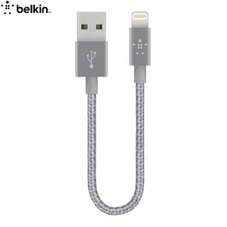  belkin 贝尔金 苹果 MFi认证 尼龙编织充电线 (灰色、0.15m)