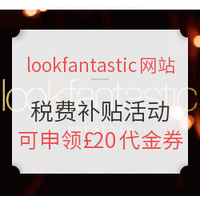 海淘券码：lookfantastic中文网  PHILIPS飞利浦 个护小家电双十二大促