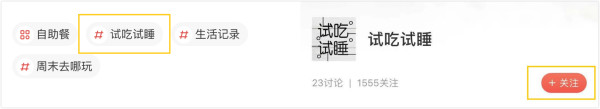 大胃王挑战赛，10余位值友各显神通，谁才是真正大胃王？
