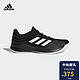 adidas 阿迪达斯 Pro Spark Low AP9836 男款篮球鞋