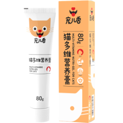 宠儿香 猫多维营养膏 80g *2件