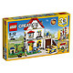 LEGO 乐高 Creator 创意百变系列 31069 家庭别墅