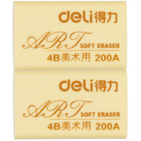 deli 得力 7540 4B200A美术橡皮擦