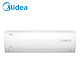 美的（Midea） 大1匹 3级能效 定速 省电星 KFR-26GW/DY-DH400(D3) 壁挂式家用冷暖空调