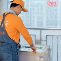 京东12.12：生活旅行大促攻略出炉 
