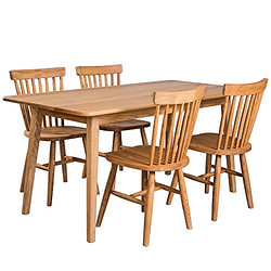 中亚Prime会员 : 百伽 实木餐桌椅组合现代简约小户型客厅家具餐厅水曲柳饭桌椅子一桌四椅