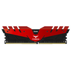 Team 十铨 冥神 8GB DDR4 3000 台式机内存条