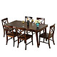  历史低价：百伽 zh00407 实木餐桌椅组合 1.8米 一桌六椅 棕色　