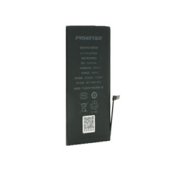 品胜(PISEN)苹果7P电池 大容量版3220mAh