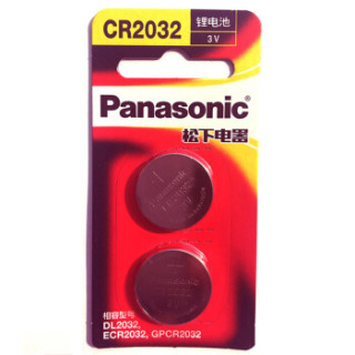 Panasonic 松下 纽扣电池