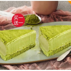 必胜客 抹茶雪域 蛋糕冰淇淋 *2块