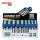 Camelion 飞狮 5号电池20节+7号电池20节