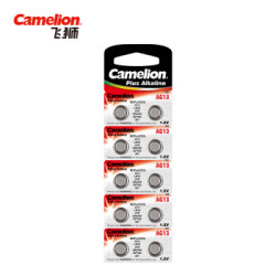 Camelion 飞狮 AG13LR44357SR44W纽扣电池 扣式电池 10粒 适用手表计算器体温计