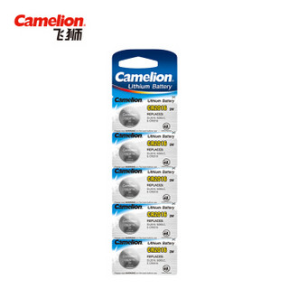  Camelion 飞狮 纽扣电池 (5粒、CR2016)