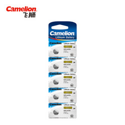 Camelion 飞狮 CR1225 3V 纽扣电池 扣式电池 5粒