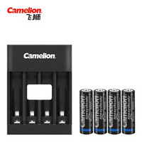 飞狮（Camelion）BC-0807F 4槽USB智能快充套装配4节5号2000毫安闪光灯专用充电电池 鼠标/麦克风