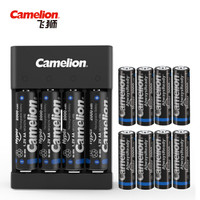 飞狮（Camelion）BC-0807F 4槽USB智能快充套装配12节5号2000毫安闪光灯专用充电电池 鼠标/麦克风