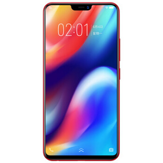 vivo Z1 4G手机 6GB+128GB 炫慕红