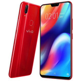 vivo Z1 4G手机 6GB+128GB 炫慕红