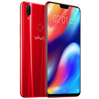 vivo Z1 4G手机 6GB+128GB 炫慕红