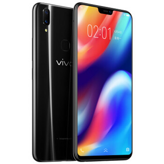 vivo Z1 4G手机 6GB+64GB 瓷釉黑