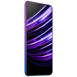 vivo Z1 4G手机 6GB+64GB 极光特别版