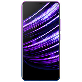 vivo Z1 4G手机 6GB+64GB 极光特别版