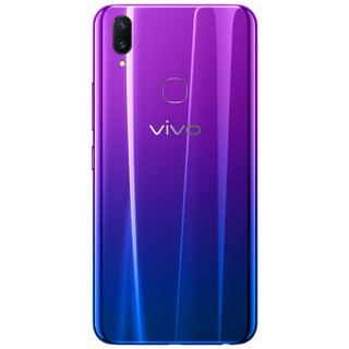 vivo Z1 4G手机 6GB+64GB 极光特别版