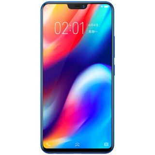 vivo Z1 4G手机 6GB+128GB 瓷釉蓝