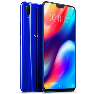 vivo Z1 4G手机 6GB+128GB 瓷釉蓝