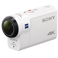 SONY 索尼 FDR-X3000R 运动相机 监控旅游套装 