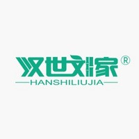 汉世刘家 HANSHILIUJIA