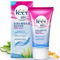 脱腿毛到底有多解压?脱完嫩又白