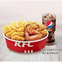 KFC 肯德基 小食拼盘晚间能量套餐*2份