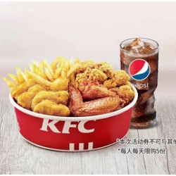 KFC 肯德基 小食拼盘晚间能量套餐*2份