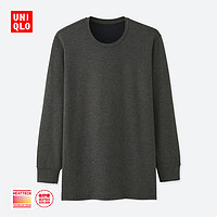 UNIQLO 优衣库 401044 男士保暖内衣 (深灰色、165)