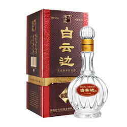 白云边 白酒 二十年陈酿 浓酱兼香型 42度 500ml