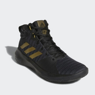 adidas pro elevate 2018